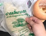 รูปขั้นตอนการทำที่ 1 ของ ผัดซีอิ๊วอกไก่เส้นเล็ก(จะว่าคลีนก็ได้)