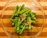 (不用油+超簡單) 涼拌四季豆的食譜步驟3照片