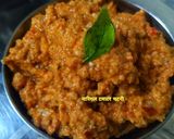 नारियल टमाटर चटनी (nariyal tamatar chutney recipe in Hindi) रेसिपी चरण 3 फोटो