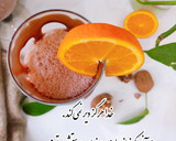 عکس مرحله 1 از دستور بیسکافه