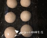 [低水量硬種版]德式軟紐結麵 & 風味紐結麵包 Soft Pretzels & Flavoured Pretzels(天酵版)的食譜步驟5照片