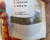 普羅旺斯巡禮//油漬普羅旺斯風味彩色小番茄的食譜步驟1照片