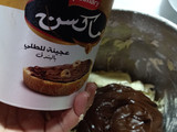 صابلي برستيج حشو اكثر من رائع