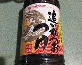Hình bước làm 1 của món Mì Udon xào (Yaki Udon)