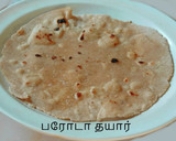 சக்கரை வள்ளிக்கிழங்கு பரோட்டா ரெசிபி ஸ்டேப் 4 புகைப்படம்