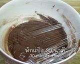 รูปขั้นตอนการทำที่ 5 ของ เค้กช้อคโกแลตสูตรนึ่ง