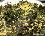 A picture of step 9 of Crispy Kale Chips.