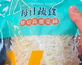 十三香豬肉高麗菜蛋餅的食譜步驟2照片