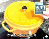 合掌瓜竹芋排骨湯的食譜步驟7照片