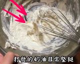 瑪格莉特餅乾的食譜步驟1照片