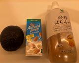 A picture of step 1 of Avocado Almond Milk Smoothie.