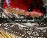 صورة لخطوة 7 من وصفة حلى بارد بنكهة ماء الورد ع طريقة الشيف المبدعة ام علي بالخطوات