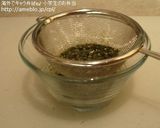 A picture of step 2 of How to Make Mario Character Onigiri (Charaben).
