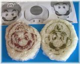 A picture of step 7 of How to Make Mario Character Onigiri (Charaben).