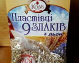 Фото кроку 1 до Каша 9 злаков с персиками, клубникой и кокосовым маслом😋.