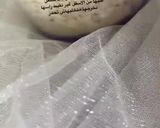 صورة لخطوة 1 من وصفة حلوة الجوز واللوز (1)