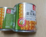 油煎馬鈴薯玉米粒生菜沙拉的食譜步驟1照片