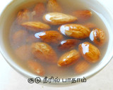 பட்டர்நட் ஸ்குவாஷ் (butternut squash) பாதாம் கீர் (Butternut sqauash badham kheer Recipe in Tamil) ரெசிபி ஸ்டேப் 3 புகைப்படம்