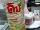 ข้าวผัดหมู ทารก 11 เดือน