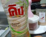 รูปขั้นตอนการทำที่ 2 ของ ข้าวผัดหมู ทารก 11 เดือน