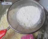 香蕉核桃磅蛋糕(免打發食譜)的食譜步驟6照片
