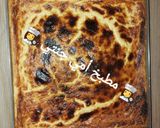 صورة لخطوة 1 من وصفة كرنتيكا أو (الحامي)