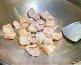 家常滷肉飯的食譜步驟2照片