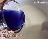 รูปขั้นตอนการทำที่ 4 ของ ทองม้วนสด อัญชัน มะพร้าวอ่อน