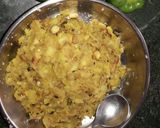 स्टफ्ड कैप्सिकम (Stuffed capsicum recipe in hindi) रेसिपी चरण 1 फोटो