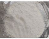 A picture of step 3 of Homemade cerelac powder for babies - Poha Cereal Mix.