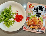 照燒虱目魚皮 / 電鍋料理的食譜步驟3照片