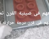 صورة لخطوة 6 من وصفة قاطو اللولب بالجلجلانية