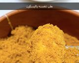 صورة لخطوة 2 من وصفة حلو التوت باللوتس