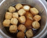 รูปขั้นตอนการทำที่ 2 ของ พะโล้