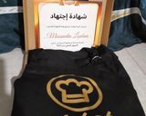 صورة لخطوة 4 من وصفة المريول الذهبي