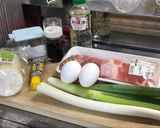 Hình bước làm 1 của món Thịt hầm củ cải kiểu Nhật {KAKUNI}