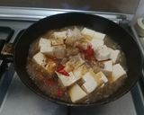 Foto langkah ke 5 dari resep Tumis Tahu Halus Pedas.