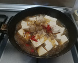 Foto langkah ke 5 dari resep Tumis Tahu Halus Pedas.
