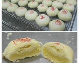 手作的幸福~烘培班-綠豆碰的食譜步驟11照片