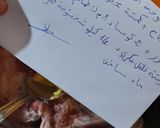 صورة لخطوة 1 من وصفة الشخشوخة القسنطينية الجزائرية بايادي بسكرية🇩🇿🇩🇿