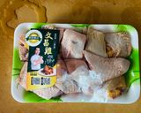 䕃鳯梨苦瓜雞湯 電鍋料理 綠野農莊文昌雞的食譜步驟2照片