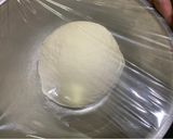 野生葡萄乾早餐貝果的食譜步驟3照片