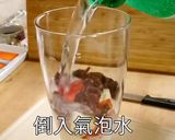 蔓越莓蘋果氣泡飲，勁涼爽酷新口感！富含纖維質的氣泡水教你做！的食譜步驟3照片