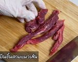 รูปขั้นตอนการทำที่ 1 ของ วิธีทำเนื้อแดดเดียว