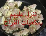 صورة لخطوة 3 من وصفة بتر تشيكن مع ارز ابيض