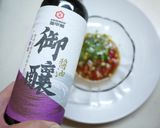 【御釀拌淋風味】泰式涼拌豆腐的食譜步驟3照片