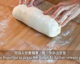白三文治麵包的食譜步驟9照片