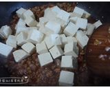 麻婆豆腐的食譜步驟8照片