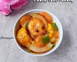 Foto langkah ke 3 dari resep 595. Udang Saus Padang.