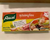 รูปขั้นตอนการทำที่ 1 ของ ต้มเลือดหมู
